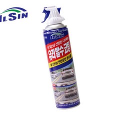 유리발수제 차량 유리 발수 코팅 380ml 차량관리 용품