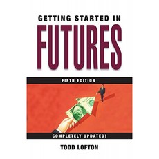 Futures 5 판 시작하기, 단일옵션