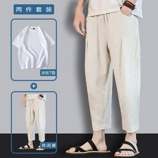 남성린넨평상복세트