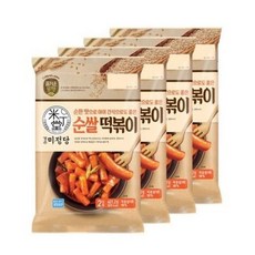 추천9서진이네 떡볶이
