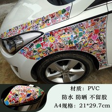 d93e8d3b2402ce3c7770f0a4a0cd8980b5aaf08f023f3db33c9e2724a367.jpg