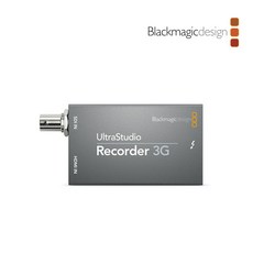 블랙매직외장캡쳐