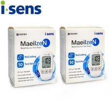 매일잰혈당검사지