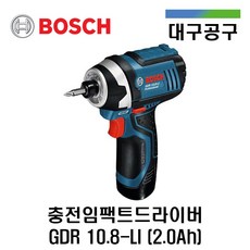 보쉬 충전임팩트드라이버 GDR10.8-LI 10.8V 2.0Ah 배터리2, 10.8V 2.0AH 밧데리 2개
