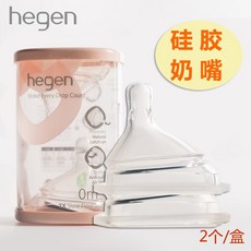 헤 건 헤 진 젖병 신생아 지능 젖꼭지 수입 폭 구경 아기 3 단계 y 글자 보조 식 초 소프트 포 뮬 라 실리콘 합성 1 단 2 단 y 보조 식 젖꼭지 (6 개 월 이상 용) 현물 2 마 리 를 조립 할 수 있다.