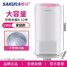 2ce533d888360ae72476d5343d7d8b2d3ca07340eb9861b9aada33332e87.jpg