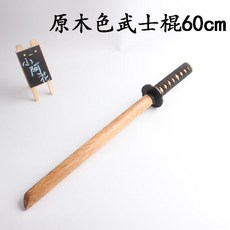db49c90c7a32c9a1c54291e346c5b1205736b352501d0dc9e39e6936bbcf.jpg