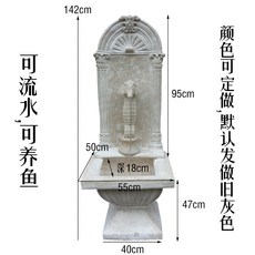 천사상분수