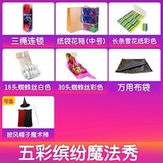 751b1006e997bbe56a0af0d48b24b93cac7e86dbeee4b35067ff5bdbc84b.jpg