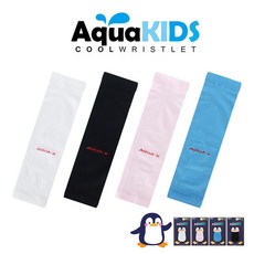 아쿠아키즈쿨토시