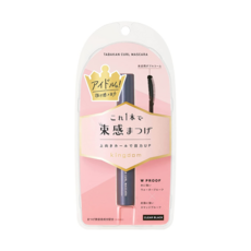 아이돌워터프루프