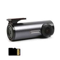 Highdefinition 1080p 비디오 무선 변속기 대시 캠 광기 자동차 레코더 Dashcam DVR 레코딩 ​​카메라 액세서리, 64g의 회색 모델