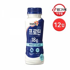 빙그레 요플레 프로틴 드링크 플레인 210ml 12입, 단품