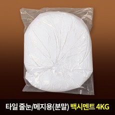 69d2a8249fc5186c801343a0e9474b0a95b770eb959c467447c8e5b74f10.jpg