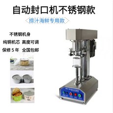 e3d7f06a2ed6f35e1bb9882ef3bc0d33f26b1e08da5ff34462ef38b78f00.jpg