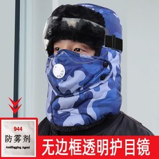 783eb87f7cd4e1983804876be436f29b8e351d2163f6d0ff72ffc6a59ece.jpg