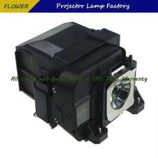 EPSON PowerLite용 프로젝터 램프 전구 ELPLP75 V13H010L75 1940W 1945W 1950 1955 1960 1965 EB-C7