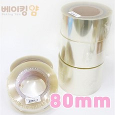 1c814be06a205052132942c566858b4c8e45ff13e82b13cb87d514f65bd4.jpg