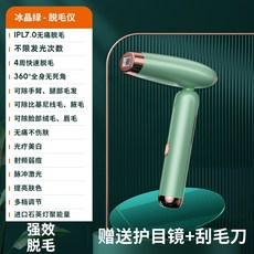 f00401f6e1658306c2bed5b36a55fdd0d35277d4d5a99063264d96fd2ea5.jpg