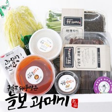 포항 구룡포 늘보 과메기, 1개, 6호)단품20쪽손질(꽁치)