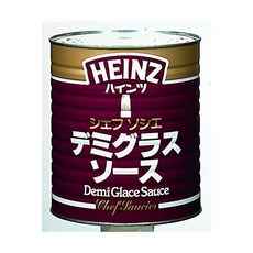 cj데미그라스소스