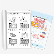 고흥전통시장생선구이