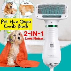 휴대용 2IN1 애완 동물 헤어 드라이어 브러시 고양이 개 손질 빗 송풍기 슬리커 낮은 소음 케어 생활 도구, US Plug, 1개