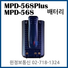 해상용무전기