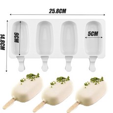 배스킨라빈스스틱바