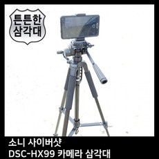 e287b9821eb93588266444db593cf9137c91c6b8328d1896f67eb55c2a57.png