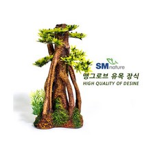 SM 맹그로브 유목 장식 [084A] 소, 1개