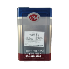 에폭시 철재용 중방식 방청 하도 프라이머 EPM900 15L 적갈색 회색, 1개