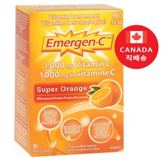 [이머전씨] Emergen-C 비타민C 1000mg 슈퍼 오렌지 9.1g 90포 1박스, 1개