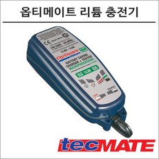 껌배터리충전기