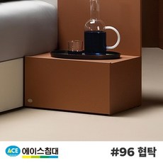 에이스침대 [쿠폰다운]96 협탁, 그레이화이트