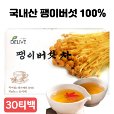 출산선물차