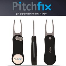 접히는공