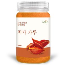 동의한재 수입 치자 가루 분말 500g, 1개 - 치자추출물