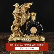 8564346c95f881d7f3b8efdcf24ca1728ce438d1930a49837b100c3936a2.jpg