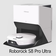 로보락 로봇청소기 S8 Pro Ultra, 혼합색상, Roborock S8 Pro Ultra