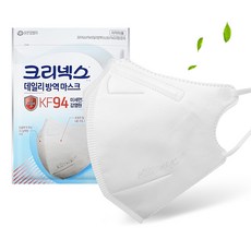 크리넥스kf94