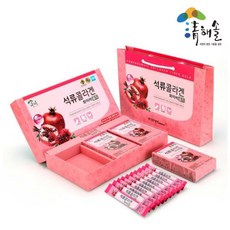 (공식판매점) 청해솔 석류콜라겐 화이바 골드 30포