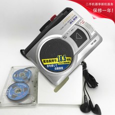2d208db65d635250b31bd68cba93533e2a2c23ba5a9cccab40497a502d83.jpg