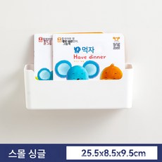 벽걸이책꽂이 TOP01