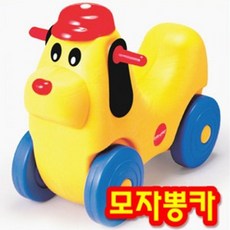 아기지붕자동차