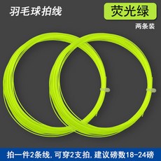 81a1a2b7909d22d94d3661c73573b582b21708aef1a4599ac977708c7797.jpg
