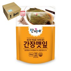 한성 한끼애 간장깻잎 1box (150g x20개), 150g, 20개