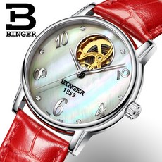 992e36eb8abb05a577b5d508117c6b7b326bd5fab94659e723191a395a86.jpg