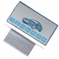 알페온전방카메라