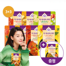 팔락파니르